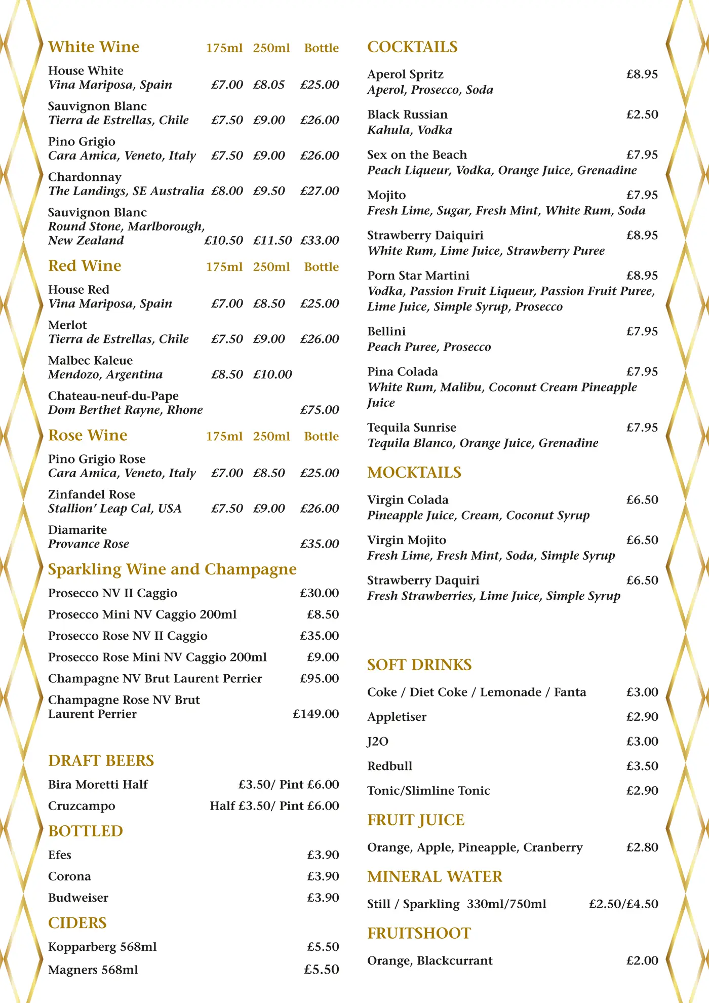 Istanbul Bar & Grill drinks menu, page two